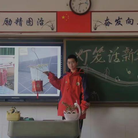 《西游记》阅读成果分享（二）