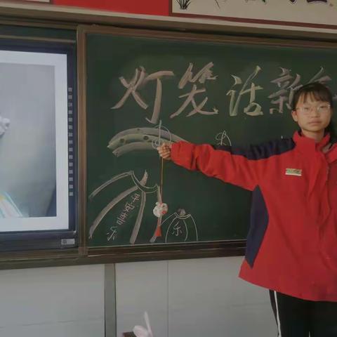 《西游记》阅读成果分享（三）