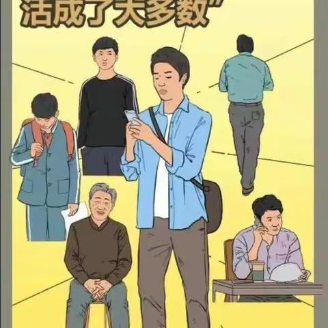 这就是男人的一生，看完我哭了