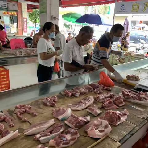 风雨同舟的美篇