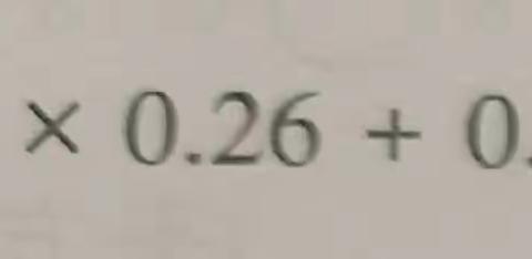 五年级数学上册简便运算专项训练