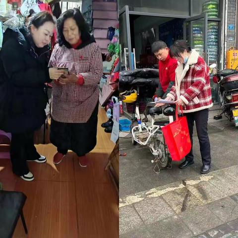 奉化西坞支行通过扫街收获商户二维码8户