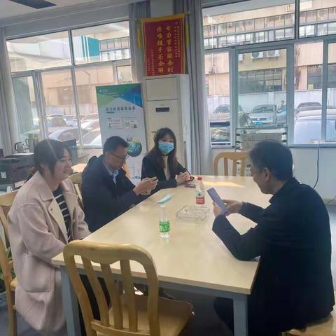 东郡支行进奉化国网营销信用卡获丰硕成果