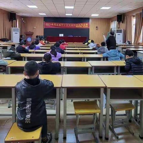 河北省中小学生国际跳棋网络赛——成安县向阳小学分赛区