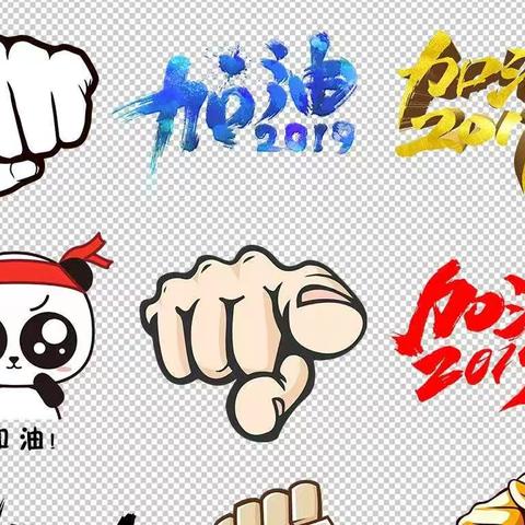 润和•又一城案场2019年1月