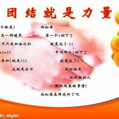 润和★又一城案场8月回顾