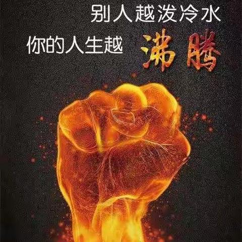 滨江府案场十一月