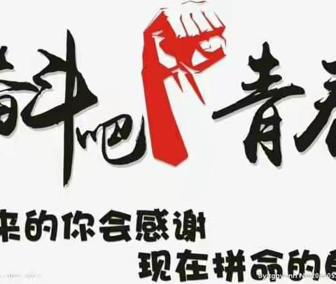 润和★又一城案场