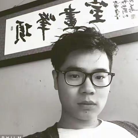 枣籍书画家李东泽