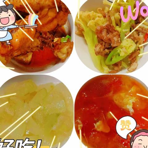 清水塘前进小学20223年3月9日中餐美食