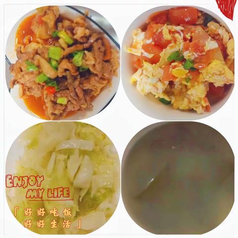清水塘前进小学2023年3月13日中餐美食