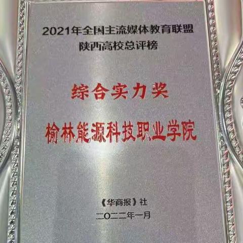 “手把手”教你2022年高中、大学志愿填报