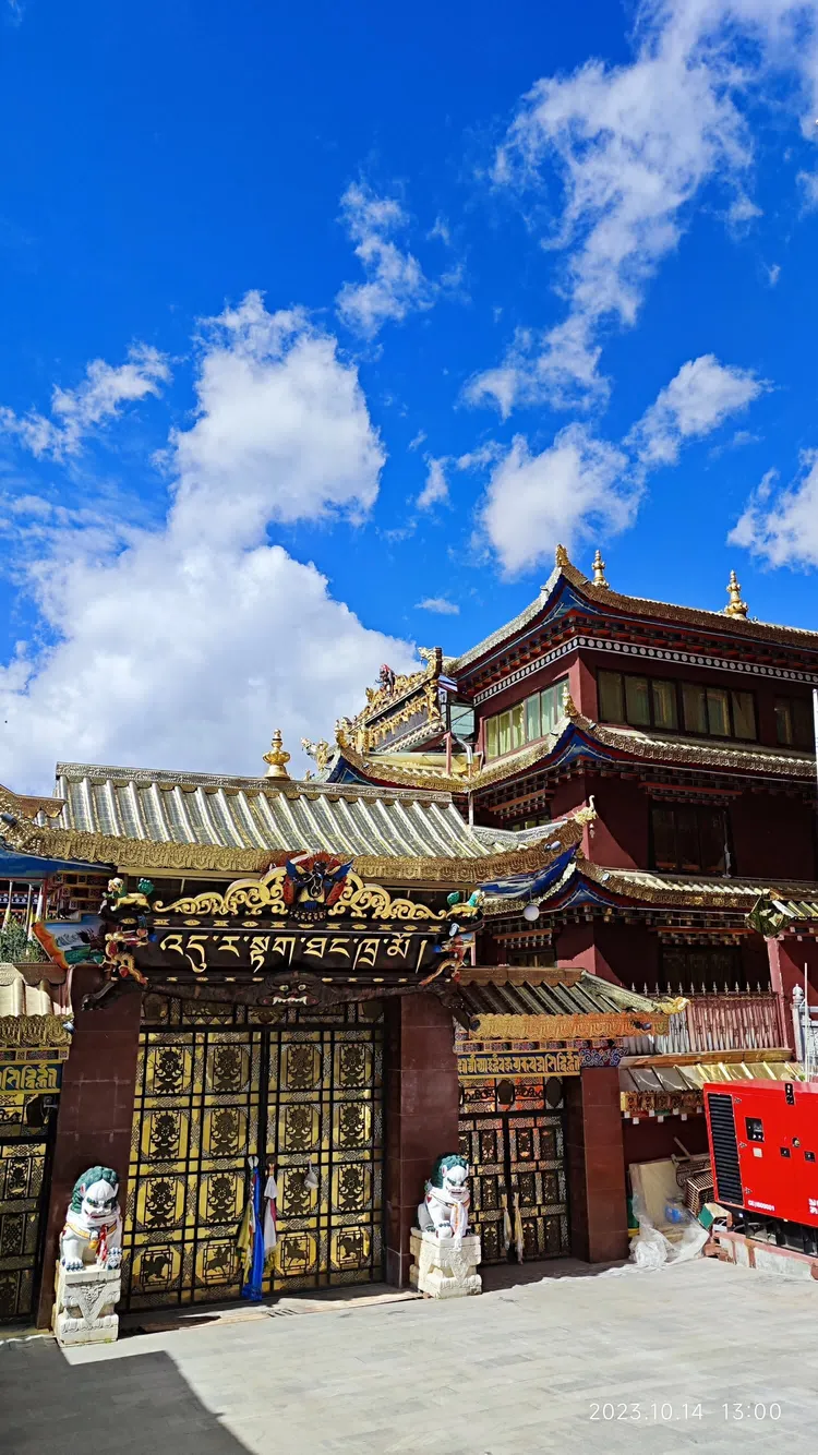 五明佛学院