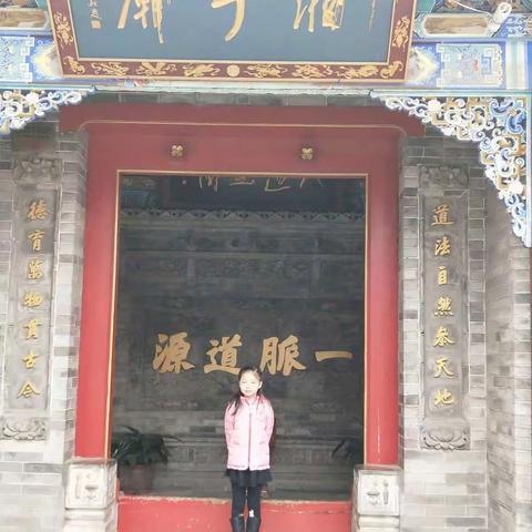 过新年马语涵带你走街串巷