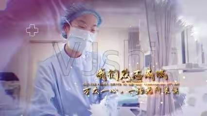 小科目，大直播——健康心理疾控全上阵