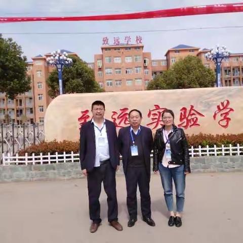 学习篇二（专家讲座）