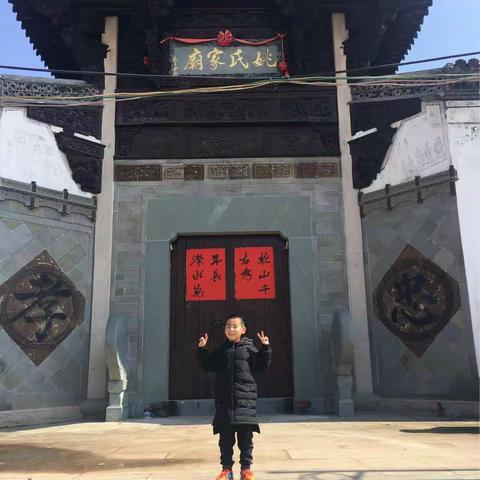 我的快乐寒假。