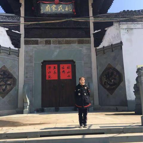 寒假伴我成长，与我同行。