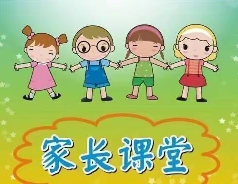 家长主教💕“育”见美好之颍州区小红帽幼儿园家长进课堂活动