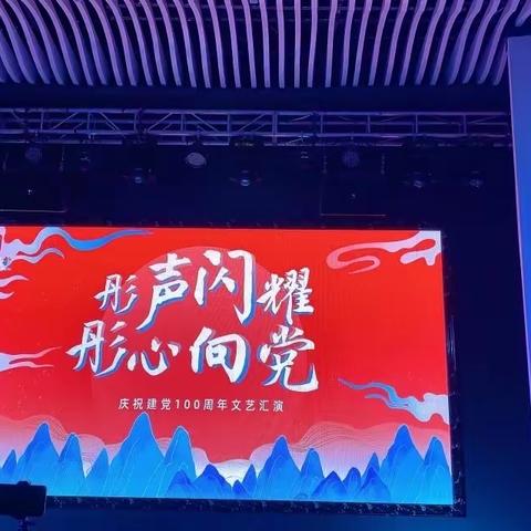 “你好，暑假！”——2021年海南省农垦直属第一小学五（4）班符舒然暑假德育实践作业