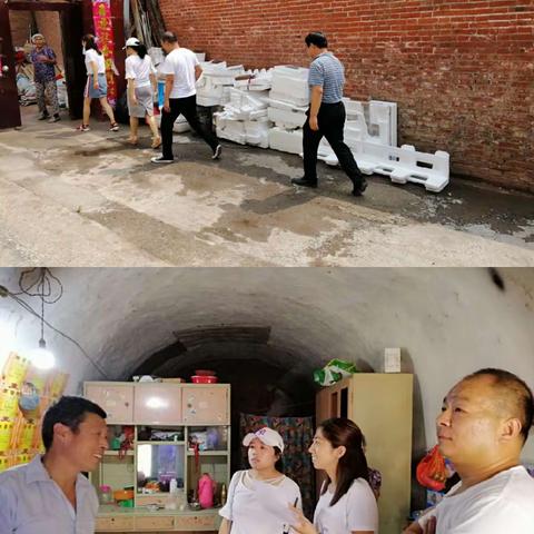 2019年南河渡初中暑期大家访——水峪篇