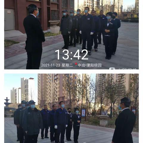 安全无小事，防火与未“燃”