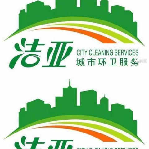 葵涌一体化项目6月14日工作简报