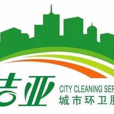 葵涌一体化项目2023年5月20日工作简报