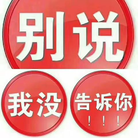 中国黄金～媚媚的美篇