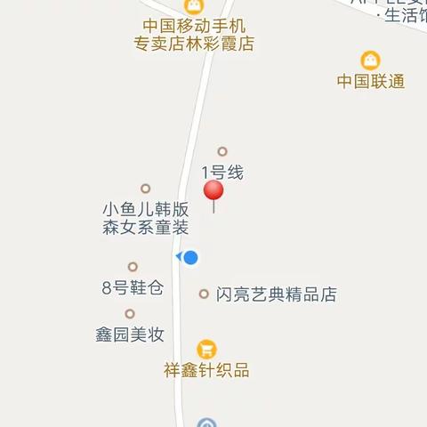 香港卓尔珠宝～媚媚的美篇