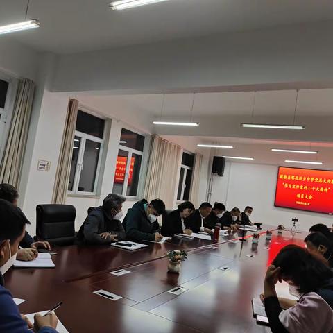 踔厉奋发担使命 勇毅前行写新篇