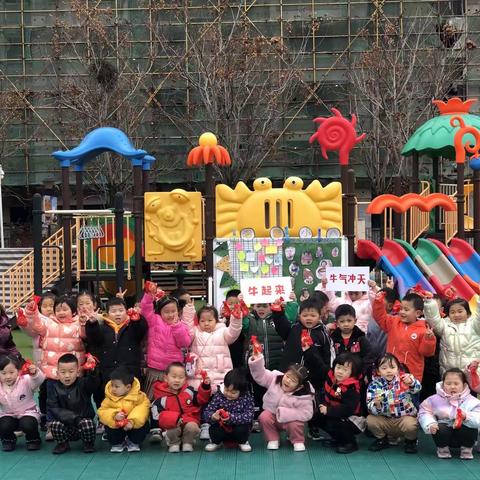 《种子的秘密》——泊里中心幼儿园小八三月份课程故事