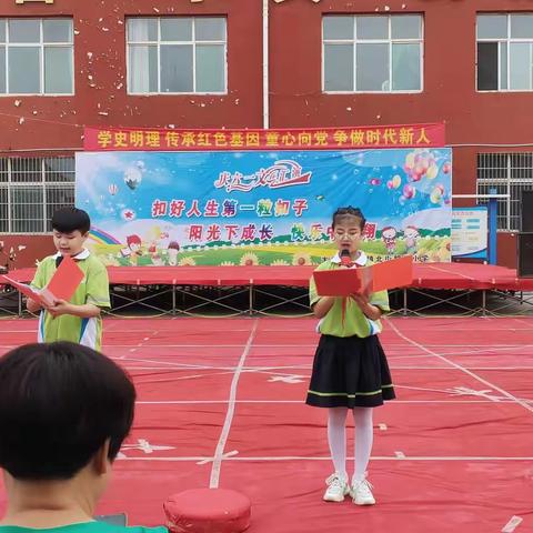 阳光少年展风采，一曲红歌唱祖国——礼义镇北街明德小学体操歌咏比赛纪实