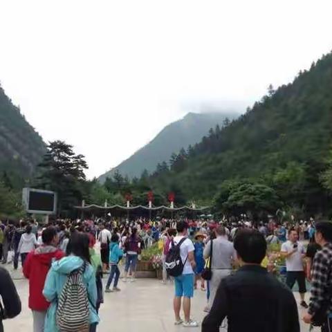 美丽的九寨之旅！
