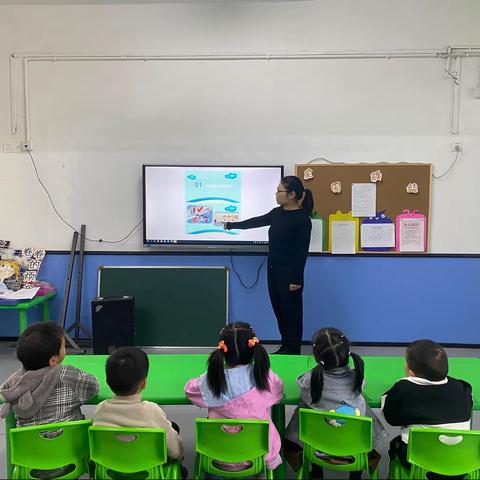 交通安全伴我行主题教育活动