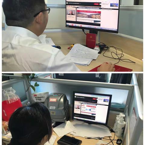 平谷支行运行财务管理部积极开展《涉刑案件防范工作责任制管理办法》学习