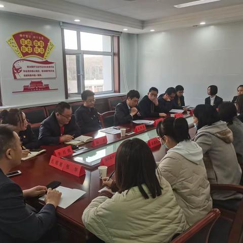 区社保中心党支部召开2020年度组织生活会