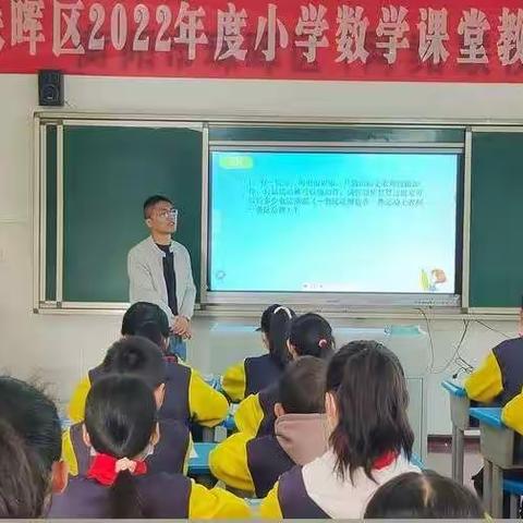 喜报——热烈祝贺东阳渡街道东南小学朱斌老师荣获一等奖