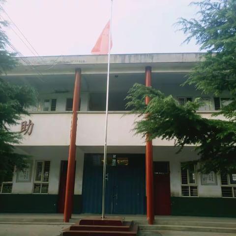 2017岗前培训感受