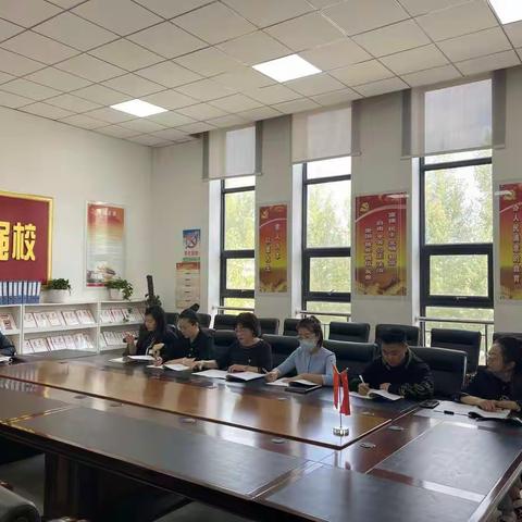 踔厉奋发新征程，迎接党的二十大——锡林浩特市第十四小学各党小组学习党的民族理论政策法规