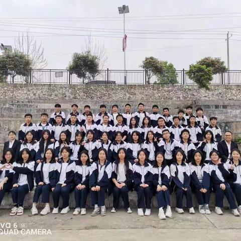 学习袁隆平  做粒好种子