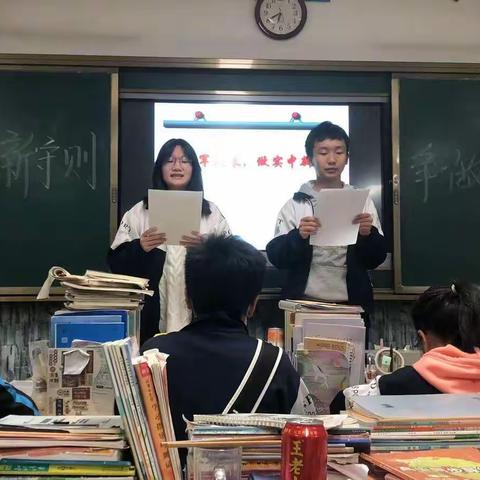 学将军风采，做实中新秀