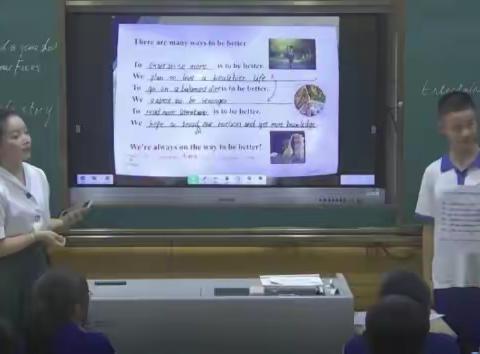 线上学习不打折 ，同研共做正当时