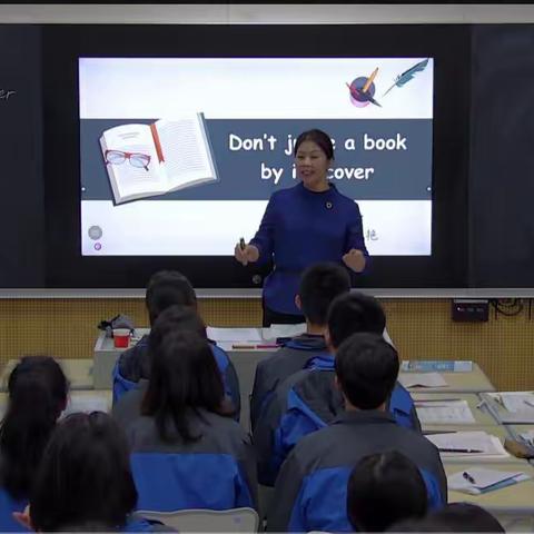 新课标·新理念·新征程