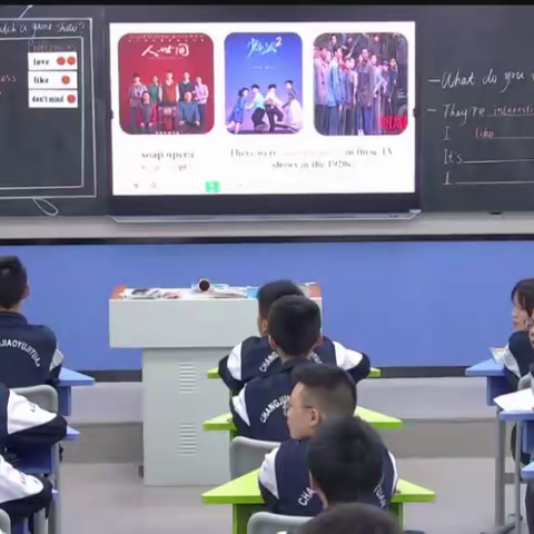 精研单元教学 深耕素养课堂