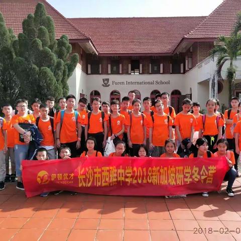 西雅少年在狮城-Day 4