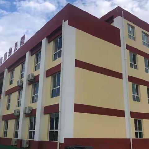 西安市鄠邑区善慧幼儿园2022年中秋节假期告家长书