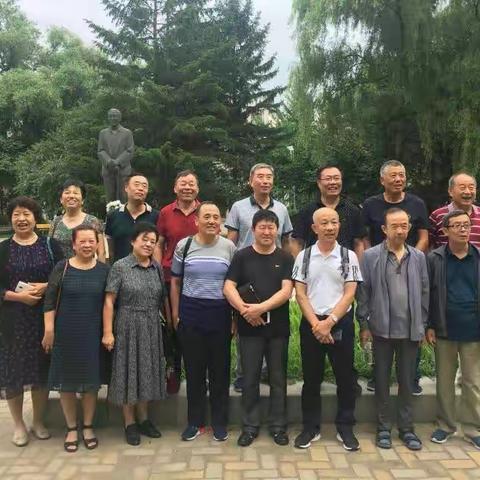 同学聚会.