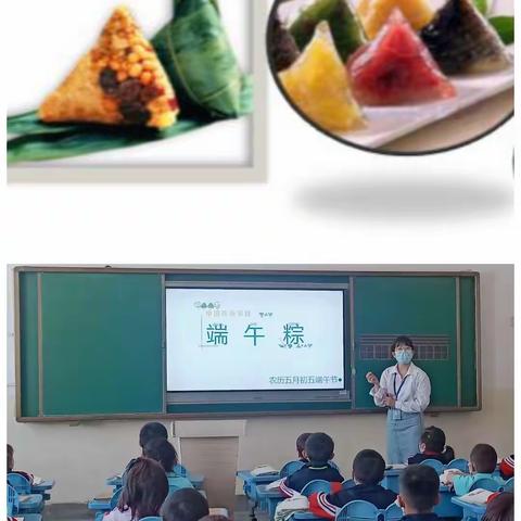 49团学校小语组青年教师磨课纪实