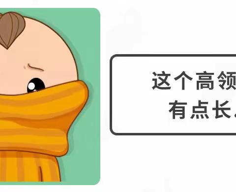 亲们! 寒假快到，横溪院区包皮微创手术又双叒叕开始预约啦！